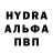 Меф кристаллы Nedward.