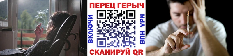 Героин афганец  Купить  Пущино 