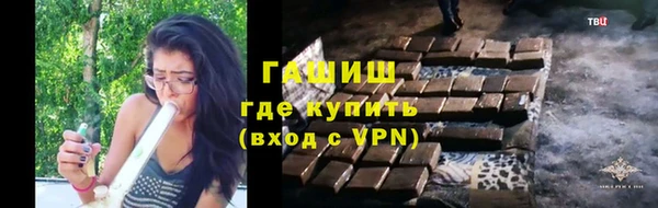 меф VHQ Козельск