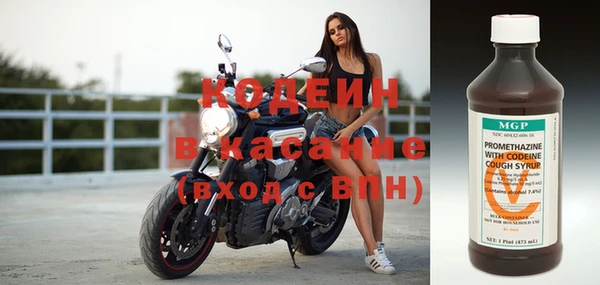 меф VHQ Козельск