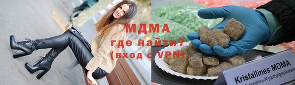 меф VHQ Козельск