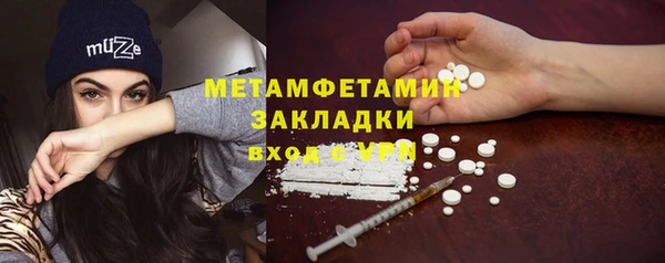 героин Козловка