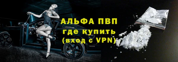 героин Козловка