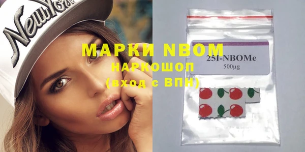 меф VHQ Козельск