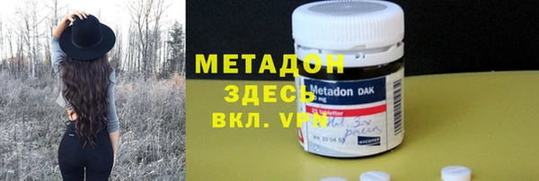 героин Козловка