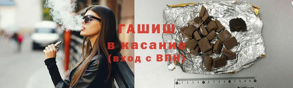 меф VHQ Козельск