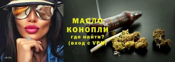 меф VHQ Козельск