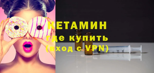 героин Козловка