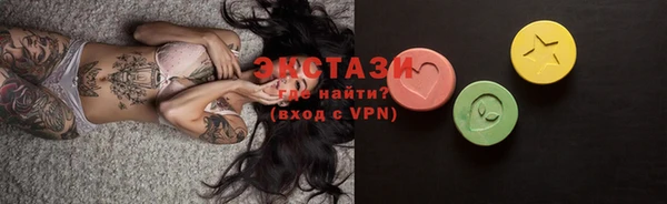 героин Козловка