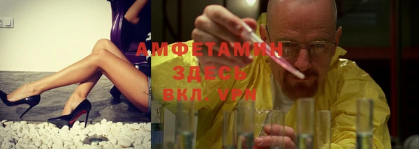 героин Козловка