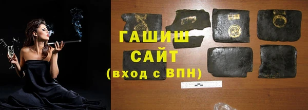 меф VHQ Козельск