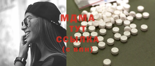 героин Козловка