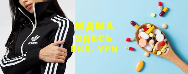 меф VHQ Козельск