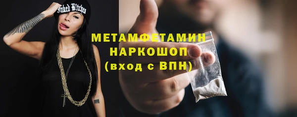 героин Козловка