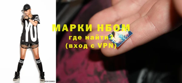 меф VHQ Козельск
