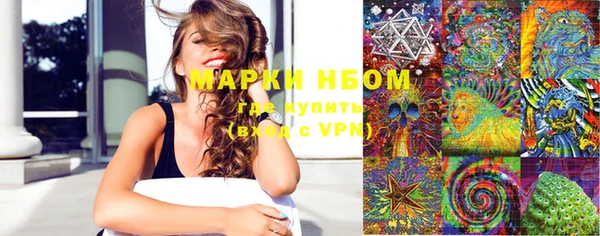героин Козловка