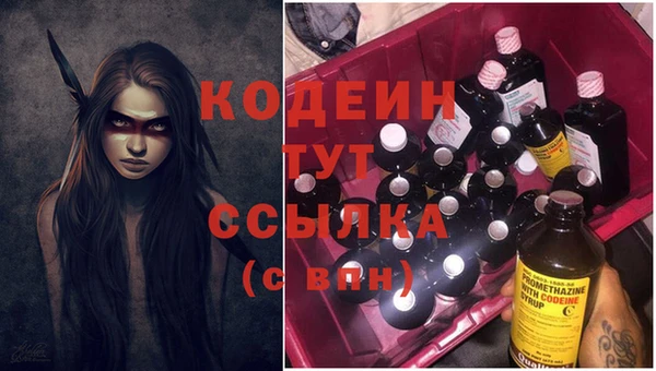 меф VHQ Козельск