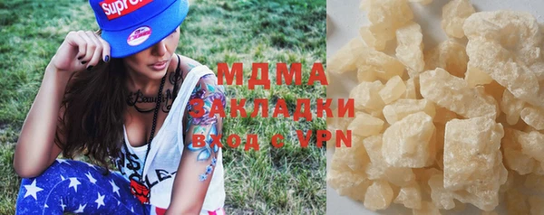 героин Козловка