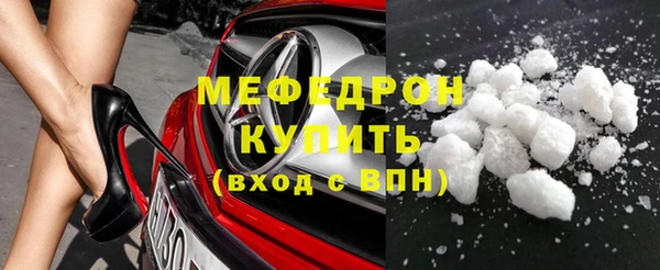 гидра Кодинск
