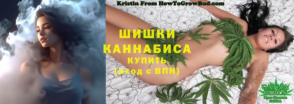 меф VHQ Козельск