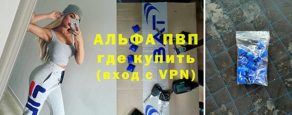 меф VHQ Козельск