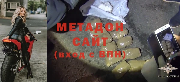 героин Козловка