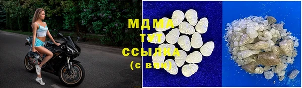 меф VHQ Козельск